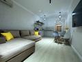 1-комнатная квартира · 40 м² · 7/12 этаж, Тулебаева 49/1 — Арбат за 25 000 ₸ в Алматы, Медеуский р-н — фото 4