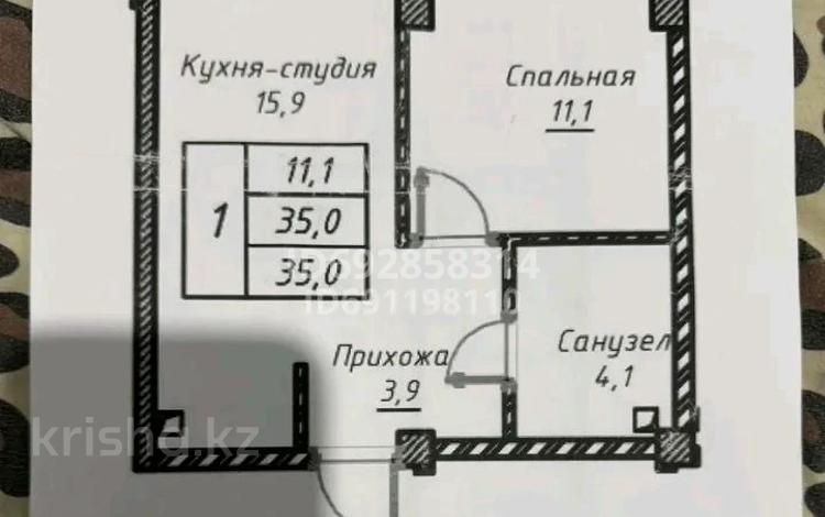 2-комнатная квартира, 36 м², 1/3 этаж, Устирт 5/4 — Жк теректи парк за 20 млн 〒 в Алматы — фото 2