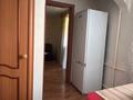 2-комнатная квартира · 42 м² · 2/3 этаж, проспект Достык 123/3 за 280 000 ₸ в Алматы, Медеуский р-н — фото 8