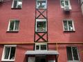2-комнатная квартира · 42 м² · 2/3 этаж, проспект Достык 123/3 за 280 000 ₸ в Алматы, Медеуский р-н — фото 3