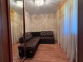 2-комнатная квартира · 42 м² · 2/3 этаж, проспект Достык 123/3 за 280 000 ₸ в Алматы, Медеуский р-н — фото 6