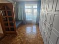 3-комнатная квартира · 85 м² · 7/7 этаж, Наурызбай батыра — ‼️Гоголя- Наурызбай батыра‼️Алмалинский район ‼️СРОЧНАЯ АРЕНДА‼️ за 450 000 ₸ в Алматы, Алмалинский р-н — фото 15