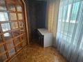 3-комнатная квартира · 85 м² · 7/7 этаж, Наурызбай батыра — ‼️Гоголя- Наурызбай батыра‼️Алмалинский район ‼️СРОЧНАЯ АРЕНДА‼️ за 450 000 ₸ в Алматы, Алмалинский р-н — фото 24