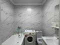 2-комнатная квартира · 62 м² · 14/14 этаж, мкр Шымсити 8 блок за 180 000 ₸ в Шымкенте, Абайский р-н — фото 7