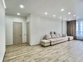 3-комнатная квартира · 105 м² · 3/9 этаж, Аль-Фараби 1 — Президентский парк за 95 млн ₸ в Астане, Есильский р-н — фото 2