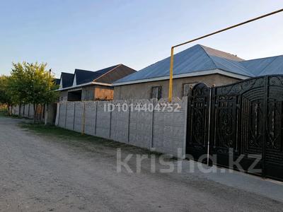 Отдельный дом · 8 комнат · 200 м² · 10 сот., Зауырбек 21А — Ровное за 28 млн ₸ в Бурыл