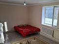 Отдельный дом · 8 комнат · 200 м² · 10 сот., Зауырбек 21А — Ровное за 28 млн ₸ в Бурыл — фото 8