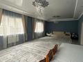 Отдельный дом · 4 комнаты · 260 м² · 5 сот., Карасай, 23/20 20/23 — Возле школы Кемертоган за 68 млн ₸ в Алматинской обл. — фото 6