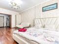 1-комнатная квартира · 48 м², Сарыарка 17 за 280 000 ₸ в Астане, Сарыарка р-н — фото 2