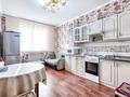 1-комнатная квартира · 48 м², Сарыарка 17 за 280 000 ₸ в Астане, Сарыарка р-н — фото 6