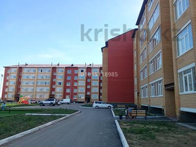 1-комнатная квартира · 46 м² · 4/5 этаж, Зачаганск микрорайон Акжаик 15/1 за 13.6 млн ₸ в Уральске