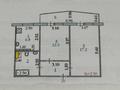 2-бөлмелі пәтер · 48.9 м² · 2/5 қабат, мкр 8, Александра Алексеевича Гришина 70к2 — Университет Байшева, ТД Алтай, ГК Саздинский, бағасы: 16.5 млн ₸ в Актобе — фото 20