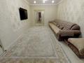 4-комнатная квартира · 94.7 м² · 4/6 этаж, Кармелюка за 53 млн ₸ в Петропавловске — фото 5