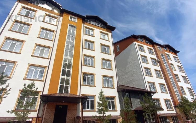 4-комнатная квартира · 94.7 м² · 4/6 этаж, Кармелюка за 53 млн ₸ в Петропавловске — фото 17