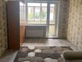 1-комнатная квартира · 30 м² · 3/5 этаж, Шерубай Батыра — проспект Победы, детский сад Таншолпан за 9.8 млн ₸ в Абай