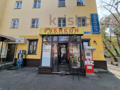Свободное назначение, офисы, магазины и бутики, общепит, салоны красоты, медцентры и аптеки, образование, развлечения · 99.5 м² за 137 млн ₸ в Алматы, Алмалинский р-н