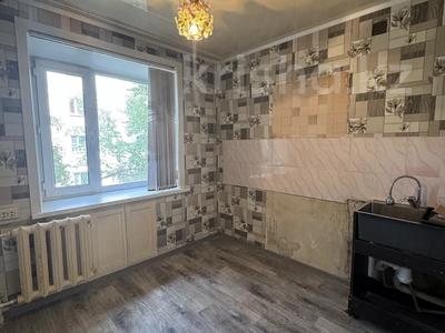 1-комнатная квартира · 31.3 м² · 2/4 этаж, Караганды за 4.6 млн ₸ в Темиртау