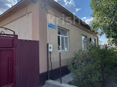 Отдельный дом · 4 комнаты · 150 м², Саркырама 54 за 22 млн ₸ в 
