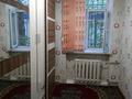3-комнатная квартира · 60 м² · 1/4 этаж, Калдаякова 6 — Электрон на проспекте Республики за 35 млн ₸ в Шымкенте — фото 4