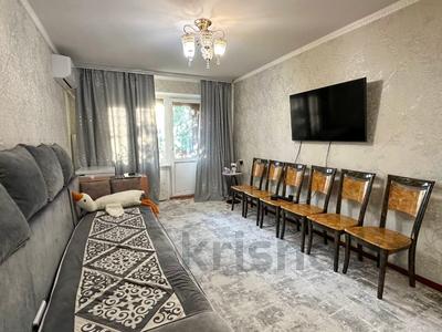3-бөлмелі пәтер · 62 м² · 5 қабат, Мкр Самал, бағасы: 16 млн ₸ в Талдыкоргане, мкр Самал