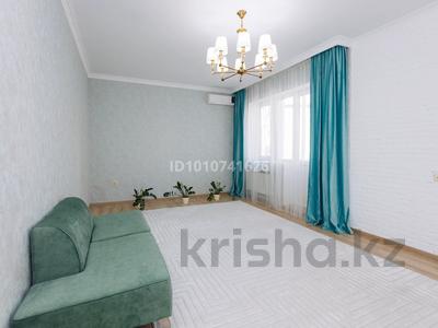 2-комнатная квартира · 63.6 м² · 2/10 этаж, мкр Каргалы, Кенесары хана 54/1-45 — Ул Кенесары Хан за 45.9 млн 〒 в Алматы, Наурызбайский р-н