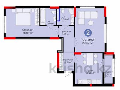 2-бөлмелі пәтер · 72 м² · 5/9 қабат, Сагадат Нурмагамбетов 15, 16, бағасы: 54 млн ₸ в Астане, Сарайшык р-н