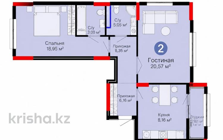 2-комнатная квартира · 72 м² · 5/9 этаж, Сагадат Нурмагамбетов 15, 16 за 54 млн ₸ в Астане, Сарайшык р-н — фото 2