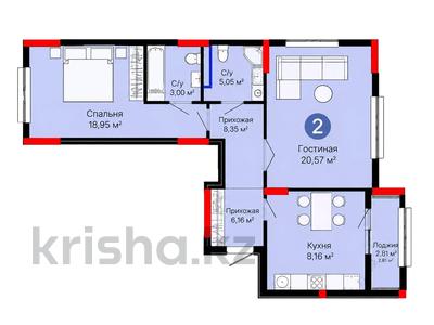 2-бөлмелі пәтер · 72 м² · 5/9 қабат, Сагадат Нурмагамбетов 15, 16, бағасы: ~ 53 млн ₸ в Астане, Сарайшык р-н
