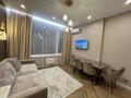 2-комнатная квартира · 55 м² · 4/9 этаж, К. Толеметова 64/2 — Толеметова-Казиева за 25 000 ₸ в Шымкенте, Абайский р-н — фото 11