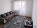 3-комнатная квартира · 81 м² · 5/5 этаж, М.Маметовой 54/2 за 18.5 млн ₸ в Экибастузе — фото 10