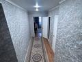 3-комнатная квартира · 81 м² · 5/5 этаж, М.Маметовой 54/2 за 18.5 млн ₸ в Экибастузе — фото 7