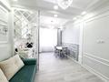 1-бөлмелі пәтер · 80 м² · 23/25 қабат, Абиша Кекилбайулы 270 — Розыбакиева, бағасы: 18 000 ₸ в Алматы, Бостандыкский р-н — фото 15