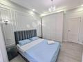 1-бөлмелі пәтер · 80 м² · 23/25 қабат, Абиша Кекилбайулы 270 — Розыбакиева, бағасы: 18 000 ₸ в Алматы, Бостандыкский р-н — фото 2