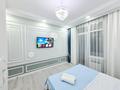 1-бөлмелі пәтер · 80 м² · 23/25 қабат, Абиша Кекилбайулы 270 — Розыбакиева, бағасы: 18 000 ₸ в Алматы, Бостандыкский р-н — фото 26