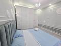 1-бөлмелі пәтер · 80 м² · 23/25 қабат, Абиша Кекилбайулы 270 — Розыбакиева, бағасы: 18 000 ₸ в Алматы, Бостандыкский р-н — фото 6