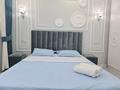 1-бөлмелі пәтер · 80 м² · 23/25 қабат, Абиша Кекилбайулы 270 — Розыбакиева, бағасы: 18 000 ₸ в Алматы, Бостандыкский р-н — фото 10