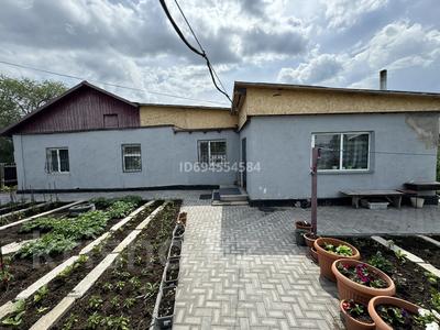 Продажа домов и дачи в Карагандинской обл.: Часть дома · 4 комнаты · 100 м² · 4 сот., Бытовая за 19 млн 〒 Часть дома · 4 комнаты · 100 м² · 4 сот., Бытовая за 19 млн 〒 в Караганде, Казыбек би р-н