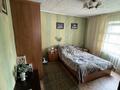 Часть дома · 4 комнаты · 100 м² · 4 сот., Бытовая за 24 млн ₸ в Караганде, Казыбек би р-н — фото 12