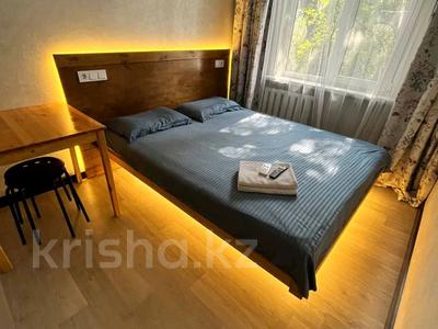 1-бөлмелі пәтер · 20 м² · 2/4 қабат, мкр №5 21 — ТРЦ Москва, бағасы: 1 500 〒 в Алматы, Ауэзовский р-н