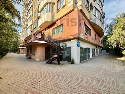 Свободное назначение · 223 м² за 900 000 ₸ в Алматы, Алмалинский р-н