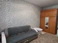 1-комнатная квартира · 45 м² · 5/9 этаж, Молдогуловой за 17.8 млн ₸ в Уральске — фото 5