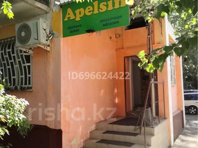 Магазины и бутики · 36 м² за 13 млн ₸ в Павлодаре