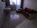 2-бөлмелі пәтер · 44.5 м² · 3/5 қабат, Майкудук, Майкудук, мкр Восток-2 10 — На против школы №17, бағасы: 14 млн ₸ в Караганде, Алихана Бокейханова р-н
