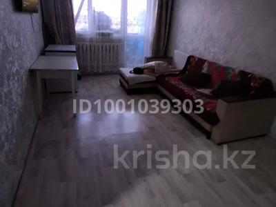 2-комнатная квартира · 44.5 м² · 3/5 этаж, Майкудук, Майкудук, мкр Восток-2 10 — На против школы №17 за 14 млн ₸ в Караганде, Алихана Бокейханова р-н