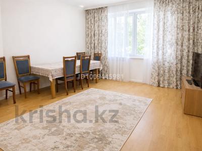 3-комнатная квартира · 119.7 м² · 2/10 этаж, Сейфуллина 40 — Республики за 51.9 млн ₸ в Астане, р-н Байконур