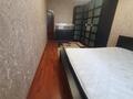 3-комнатная квартира · 105 м² · 18/20 этаж, Брусиловского 163 за 340 000 ₸ в Алматы, Алмалинский р-н — фото 8
