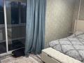3-комнатная квартира, 63 м², 4/12 этаж, Славского 30 за 45 млн 〒 в Усть-Каменогорске — фото 7