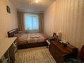3-комнатная квартира, 56 м², 1/9 этаж, Торайгырова 20 за 18 млн 〒 в Павлодаре — фото 3