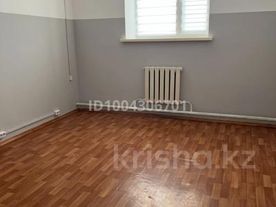 Офисы · 80 м² за 220 000 ₸ в Уральске