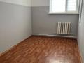 Офисы · 80 м² за 220 000 ₸ в Уральске — фото 2